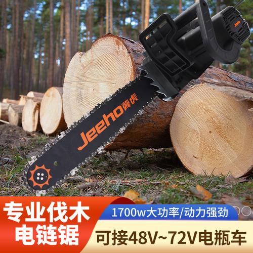 木工电动工具东城